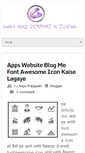 Mobile Screenshot of gyankhoj.com